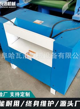 220v家用电开棉机380vpp棉开松机小型纤维棉开松机出口