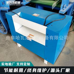 220v家用电开棉机380vpp棉开松机小型纤维棉开松机出口