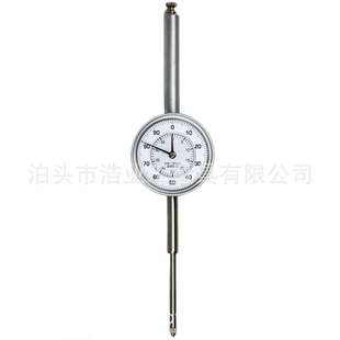 0-50mm指示表分度值0.01长针百分表加长杆大量程指针式百分表