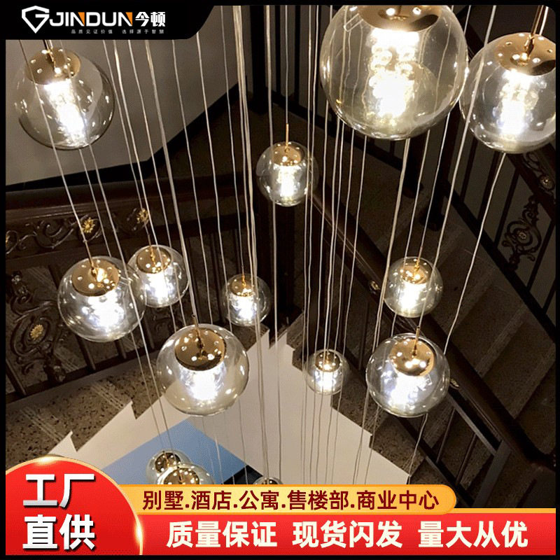 楼梯长吊灯现代简约跃层转角