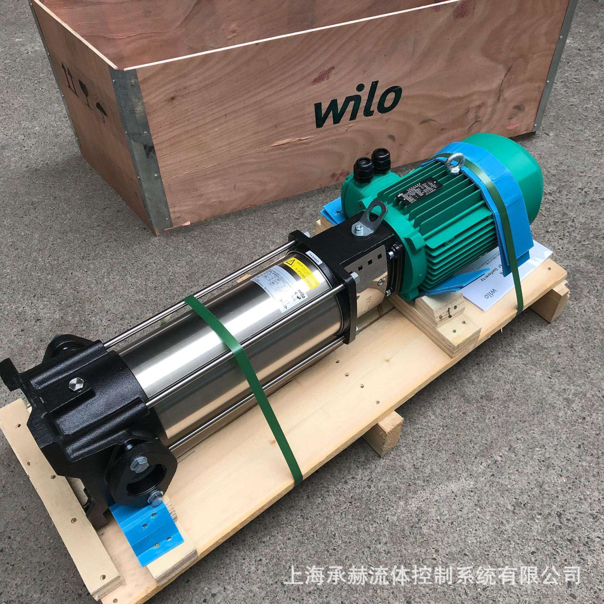 德国威乐wilo立式多级高压离心泵HELIXV406-4/16/E/S/380
