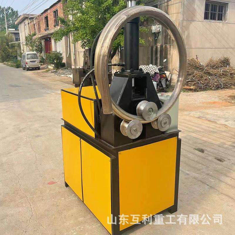 方管圆管弯管机电动卧式槽钢卷圆机弯弧机100型弯管机