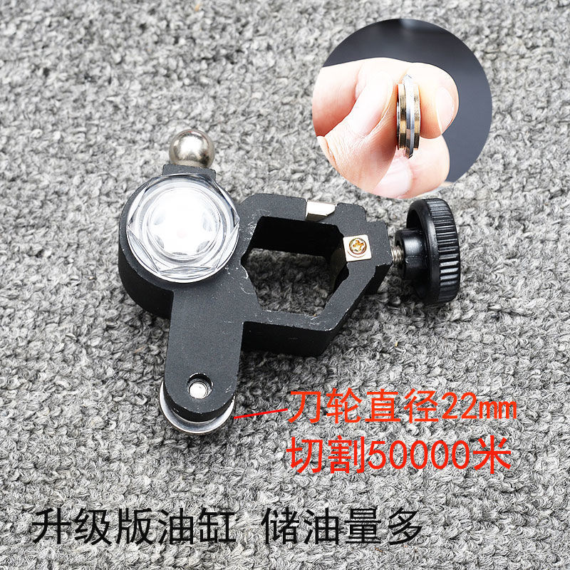 瓷砖开界器划刀切割工具