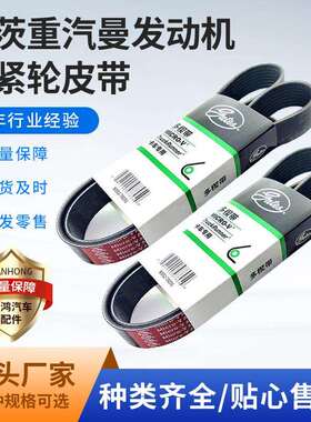 10PK106810PK145110PK115310PK170510PK169710PK1550