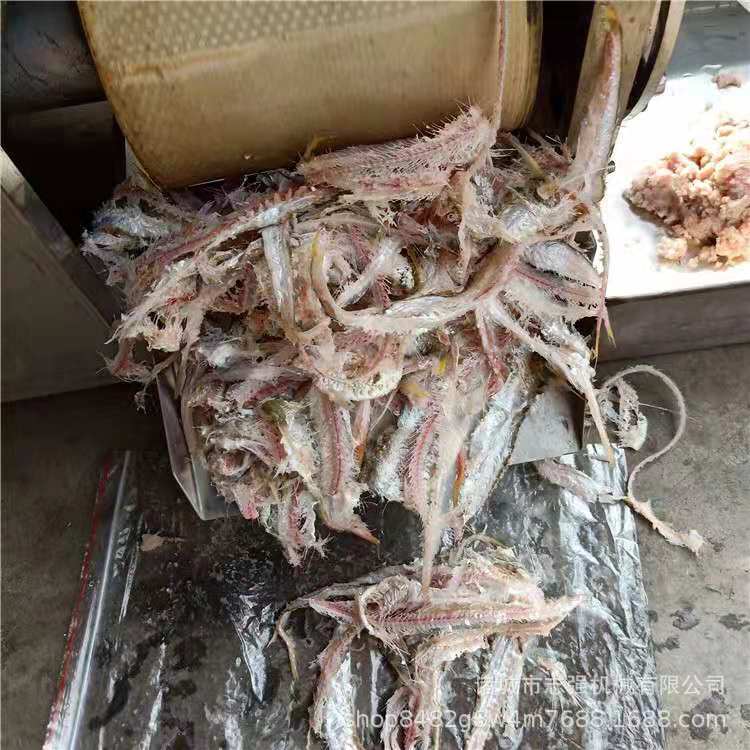 胶东鲅鱼肉去刺去壳挤肉去皮机