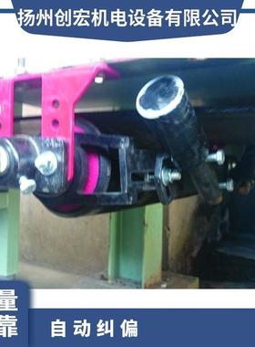 TRU-TRAC自动纠偏双辊型回程（南非传确）