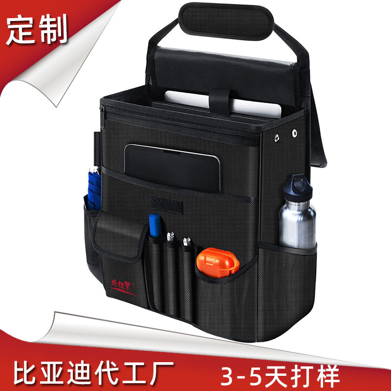 汽车座椅后背收纳袋挂袋车载多功能收纳盒车椅背置物架后排储物袋