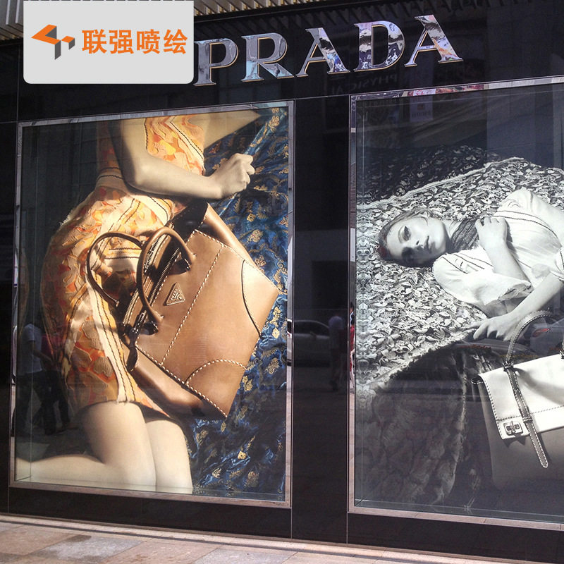 地贴超市机场灯箱广告画写真高清喷绘550灯布 防水防晒厂家