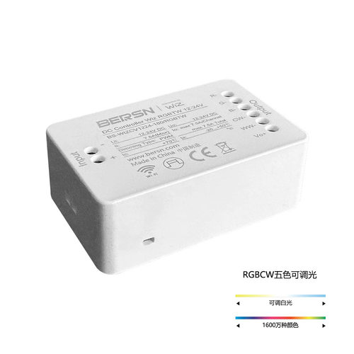 昕诺飞WiZ LED灯带控制器12-48V单双5色RGBCW调光PDS精准纯正白光