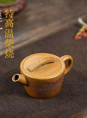 古龙窑柴烧汉瓦原矿段泥手工刻画宜兴紫砂壶工堂直播供头茶具