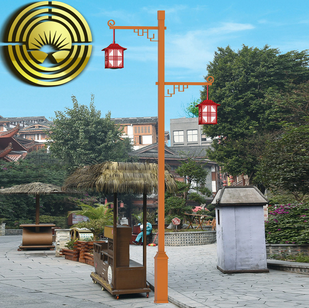 太阳能免布线草坪灯蘑菇户外地插灯落地花园别墅防水园林庭院灯