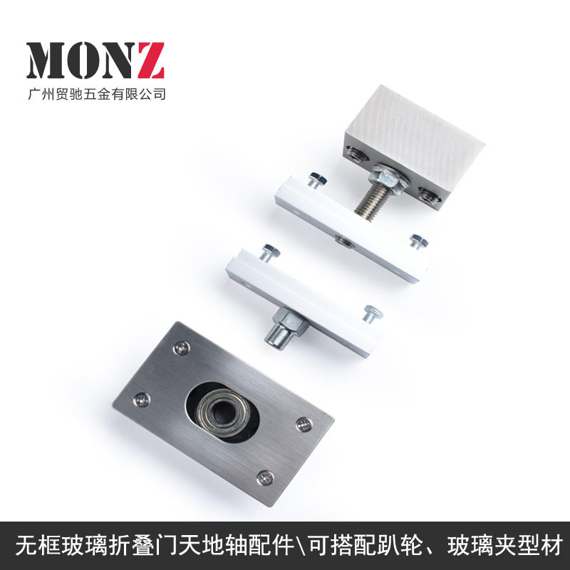 无框玻璃折叠门配件活动玻璃隔断移门吊轮外贸配件直销办公室隔断