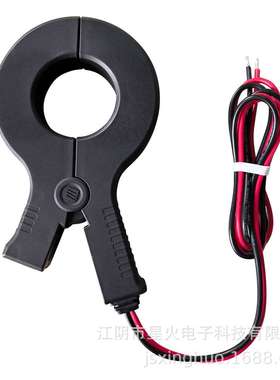 开合式电流互感器 XH-SCT-S60 2000A/5A 1000A/5A 钳形互感器