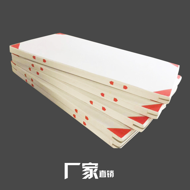 武馆跆拳道垫体操垫练功垫体育训练垫子仰卧起做垫子折叠体操垫子