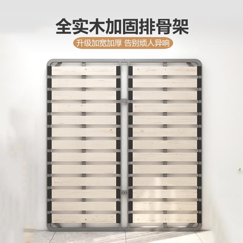K8床架加厚排骨架实木可折叠床板龙骨架钢架防潮榻榻米床骨架支撑