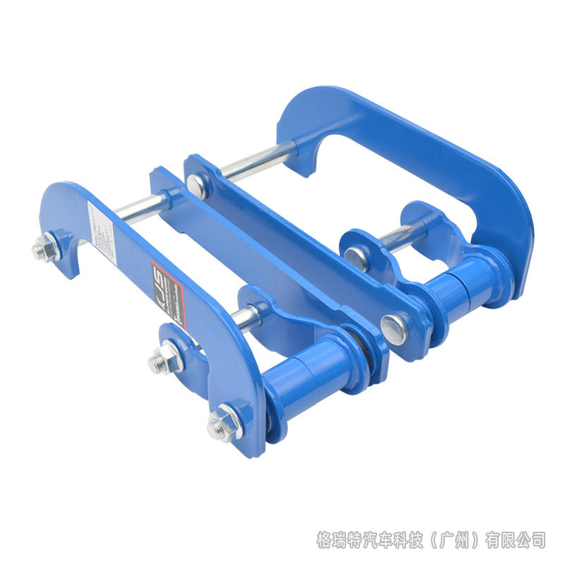 适用于2021款五十铃DMAX改装减震升高吊耳舒适性折叠式钢板吊耳