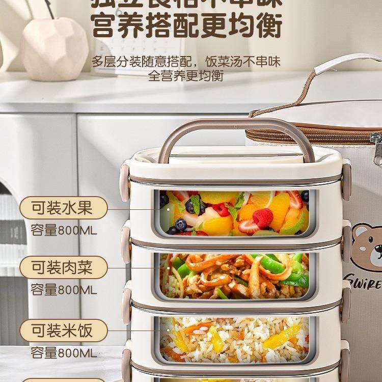 多层保温饭盒上班族可微波炉加热专用2026新款便当盒大容量带提桶