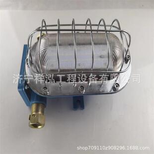 矿用隔爆型LED巷道灯DGS48 127L 127L矿用隔爆型LED巷道灯DGS40