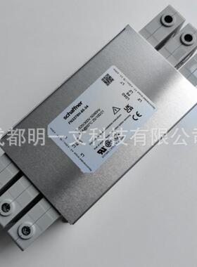 FN3270H-65-34电源线滤波器Schaffner3相65ARFI-520VAC原装