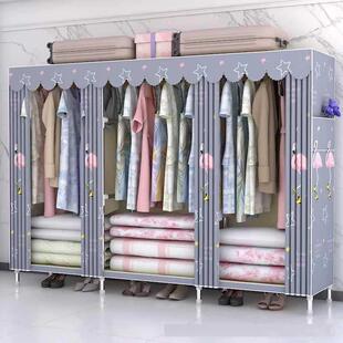 全挂简易挂长款大衣的布衣柜长2/2.45米收纳挂衣架家用简约衣橱