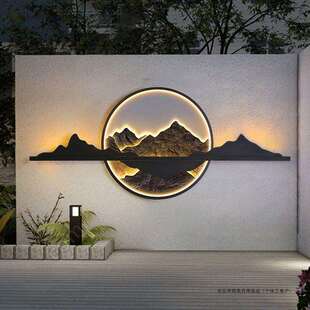 新中式防水庭院造景壁灯带光源LED别墅围墙灯景山水影壁庭馆装饰