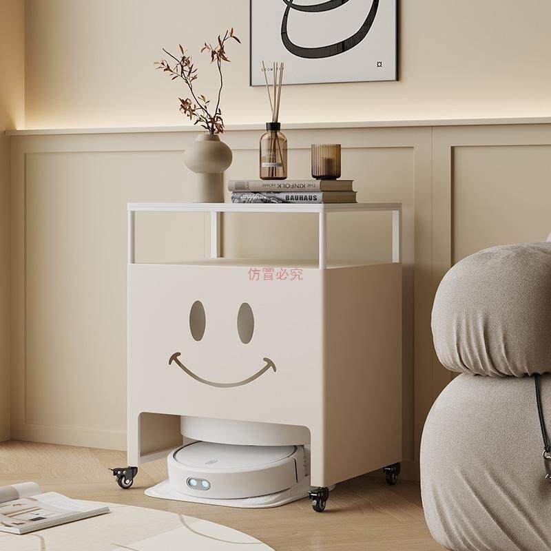 扫地机上方置物架带轮子扫地机器人基站遮挡柜隐藏收纳柜沙发边柜