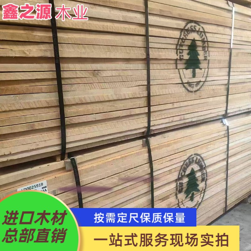 厂家批发欧洲枫木 枫木实木板 北美硬枫木 软枫木板 工艺品乐器