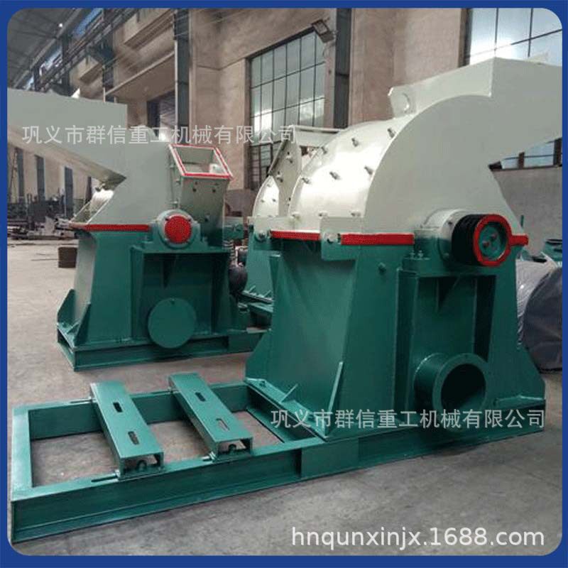 大型移动木料建筑模板破碎机