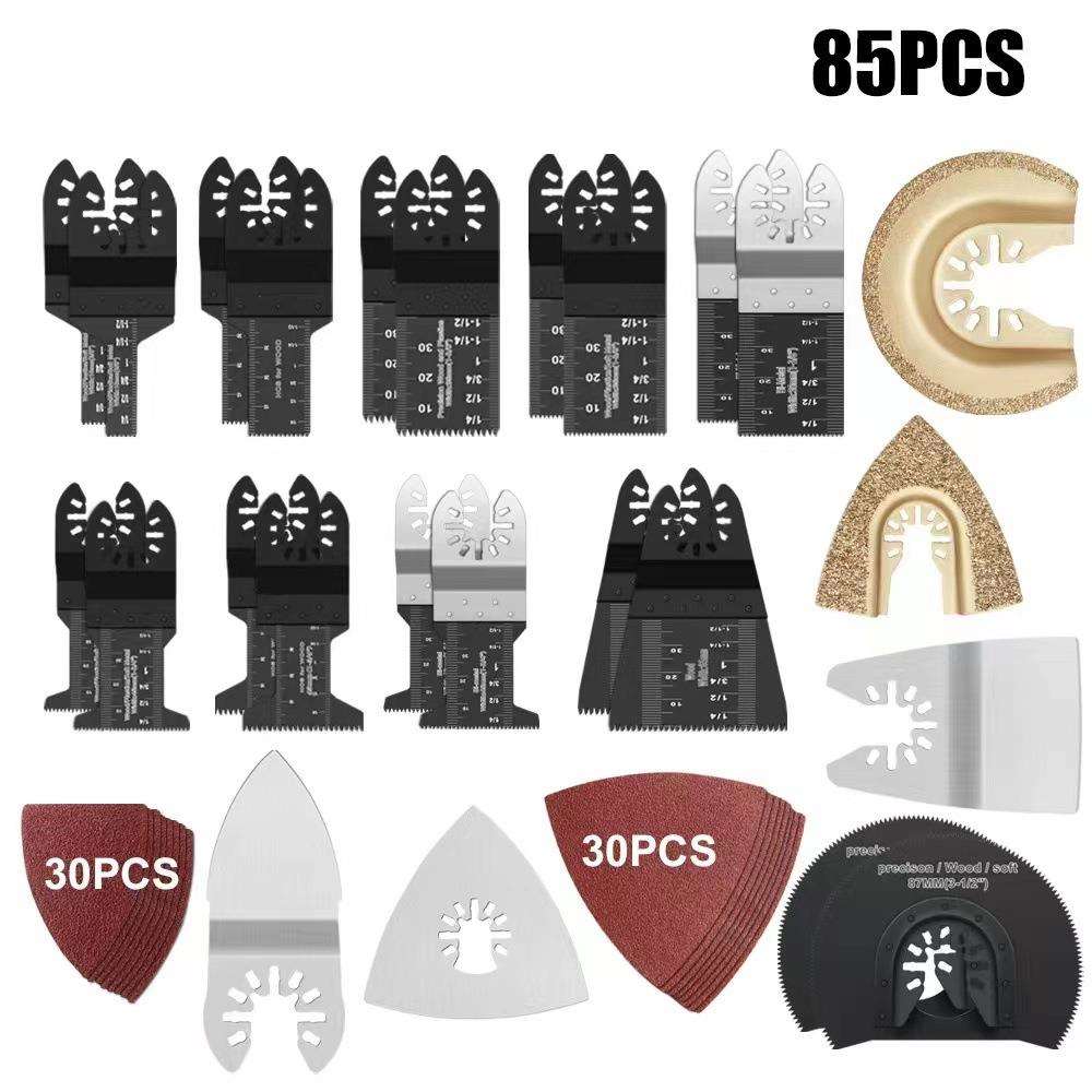 万用宝金属锯片木工多功能电动工具万用宝配件套装