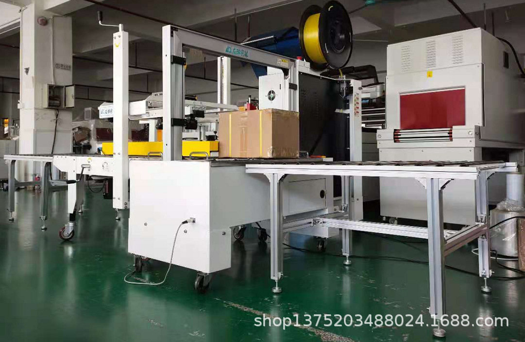 YQP-50A自动封箱打包机1-3道