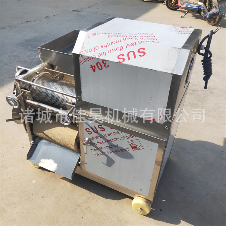 全自动小型鱼丸采肉机鱼糜提取机不锈钢鱼肉分离去骨采鱼泥机器
