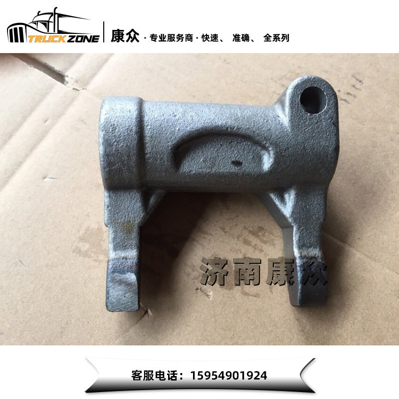 綦江变速箱离合器拨叉1096302109
