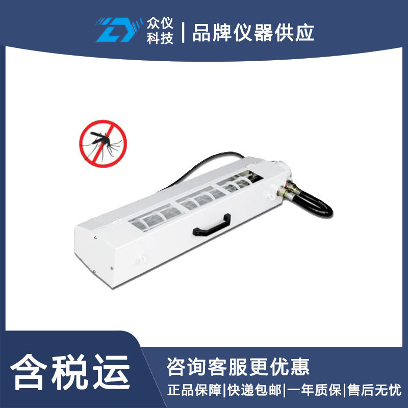 灭蝇灯/LED紫外线诱蚊灭虫荧光灯型号:BN10/LY-8955库号：D398573
