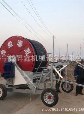 可移动农用田大型浇地机神器绞盘式灌溉机田地全自动卷盘式喷灌机