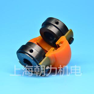 空压机联轴器E80E60E50E40E30