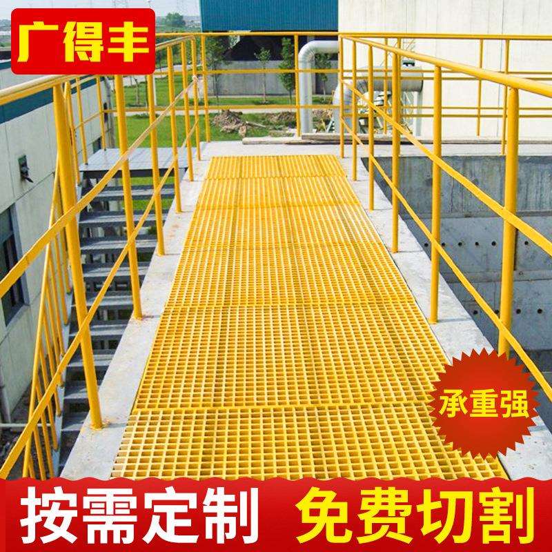 洗车房玻璃钢格栅沟盖板养殖漏粪网格板树篦子市政工程泳池网格板