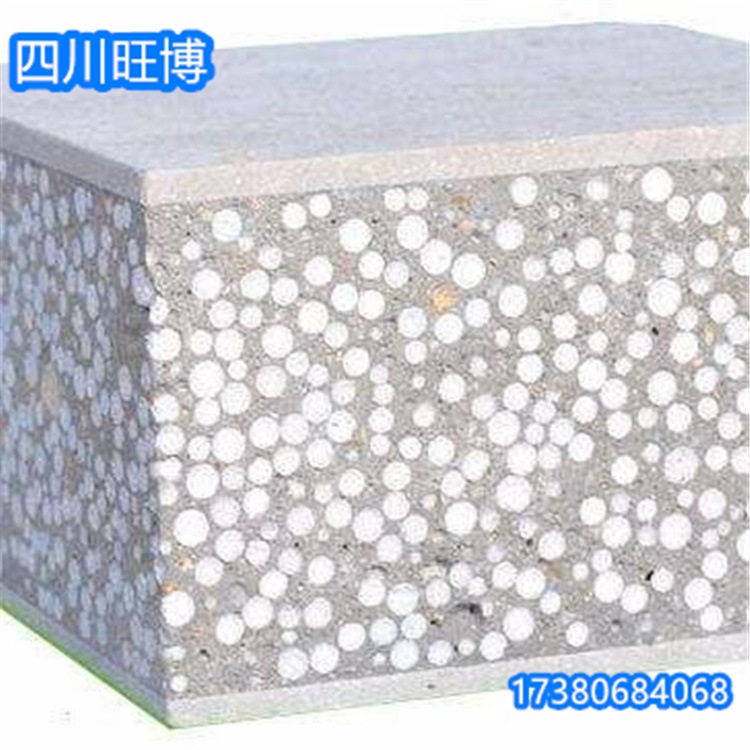 批发防火无机渗入透入型保温板改性聚合聚苯板白色外墙系统泡沫板