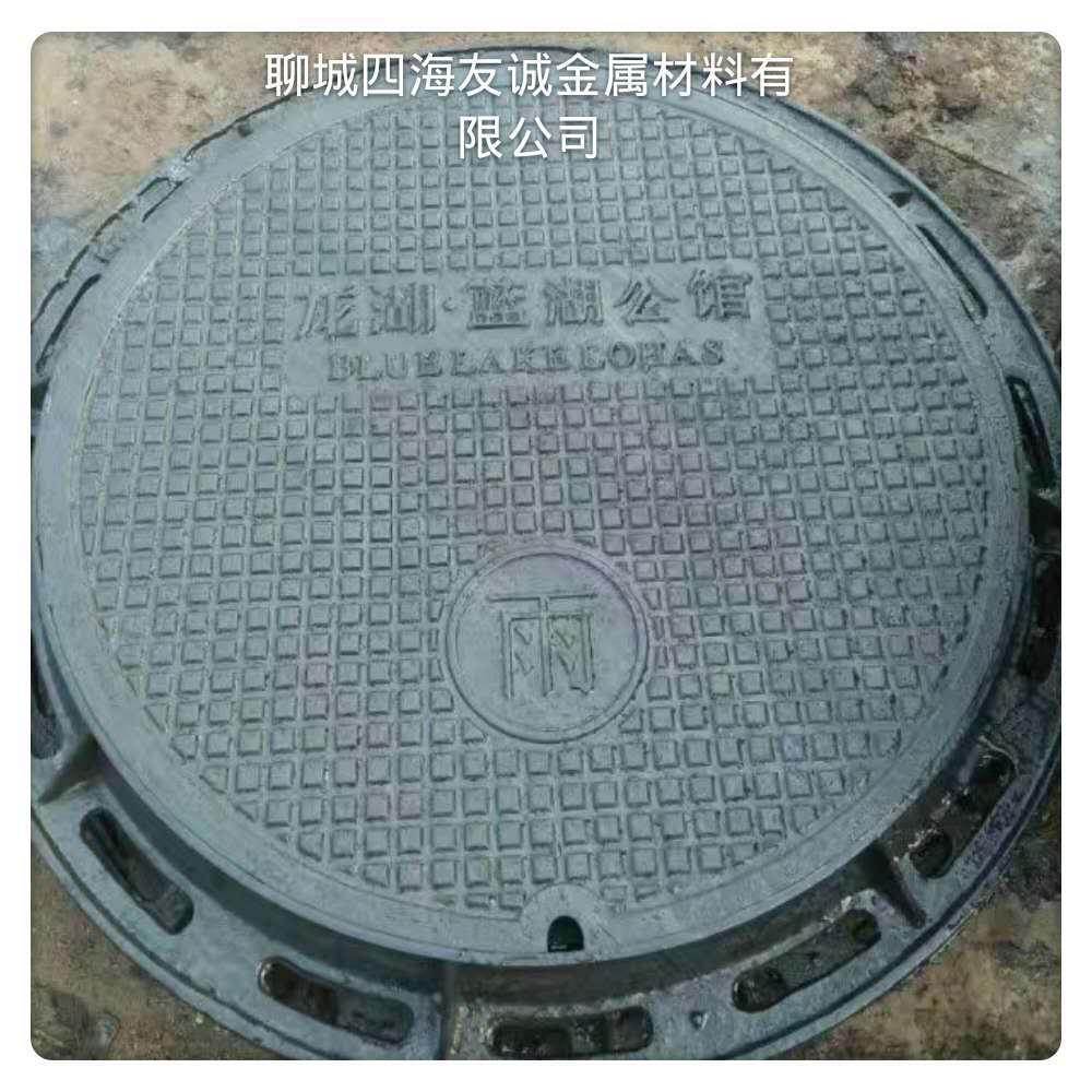 球磨铸铁方形承重井盖下水道篦子