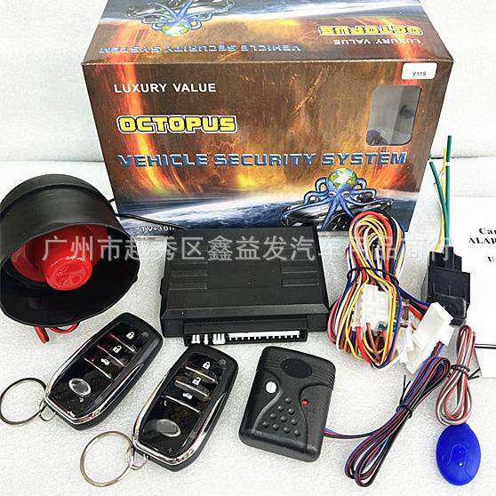 外贸12V通用汽车防盗器遥控开关门锁双闪震动防盗报警器