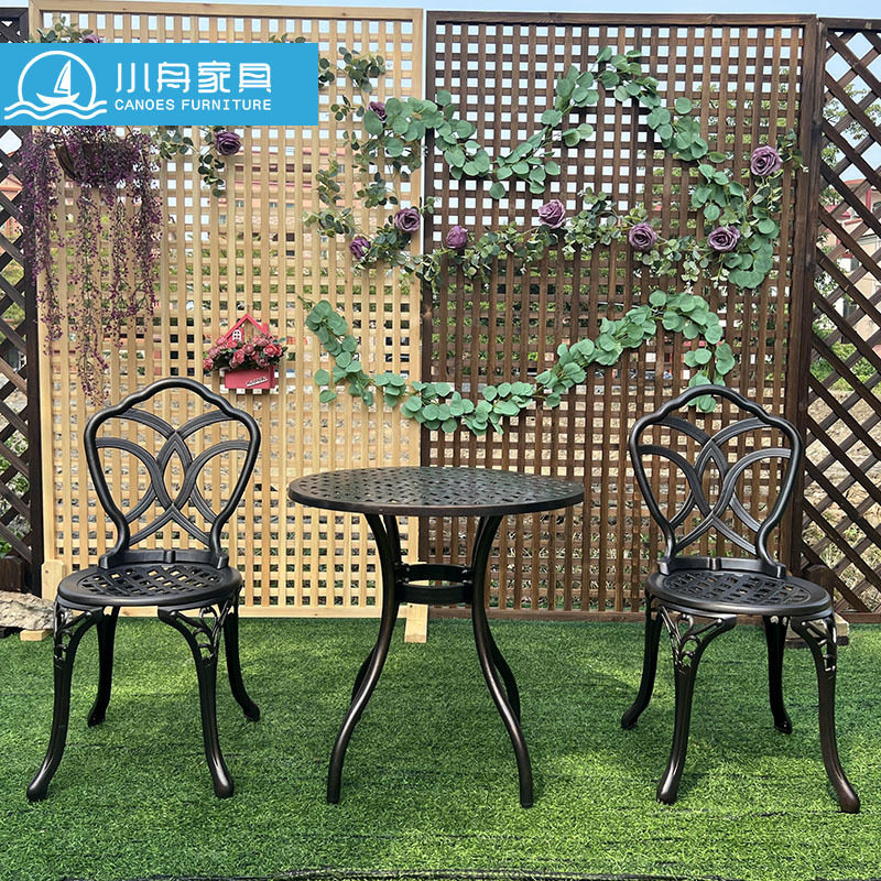 户外休闲铸铝桌椅阳台别墅室外庭院花园防晒防水铁艺椅子茶几组合