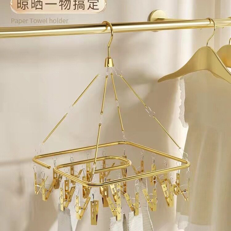 铝合金多夹子垂直晾晒架
