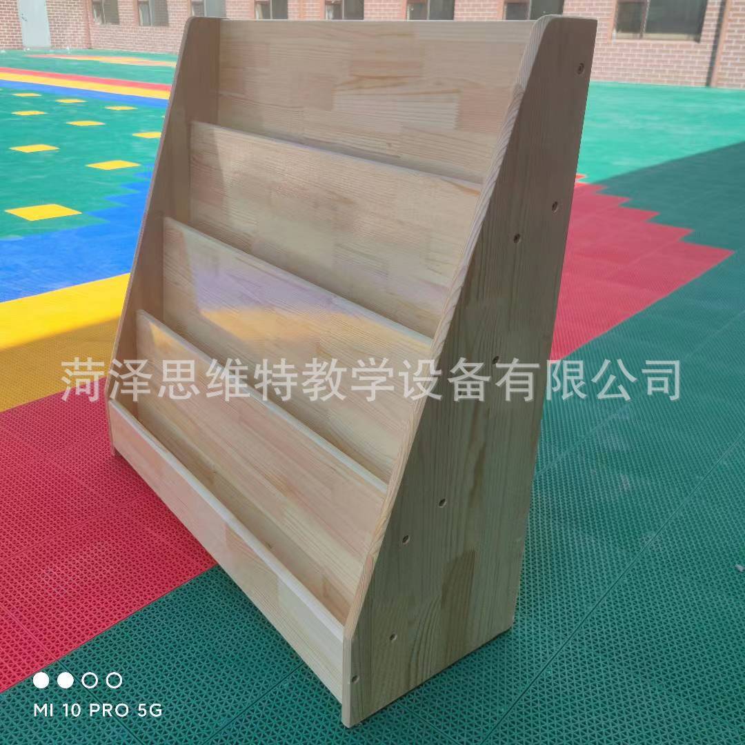 幼儿园实木简易儿童幼儿园图书架落地收纳置物架多层书柜绘本架