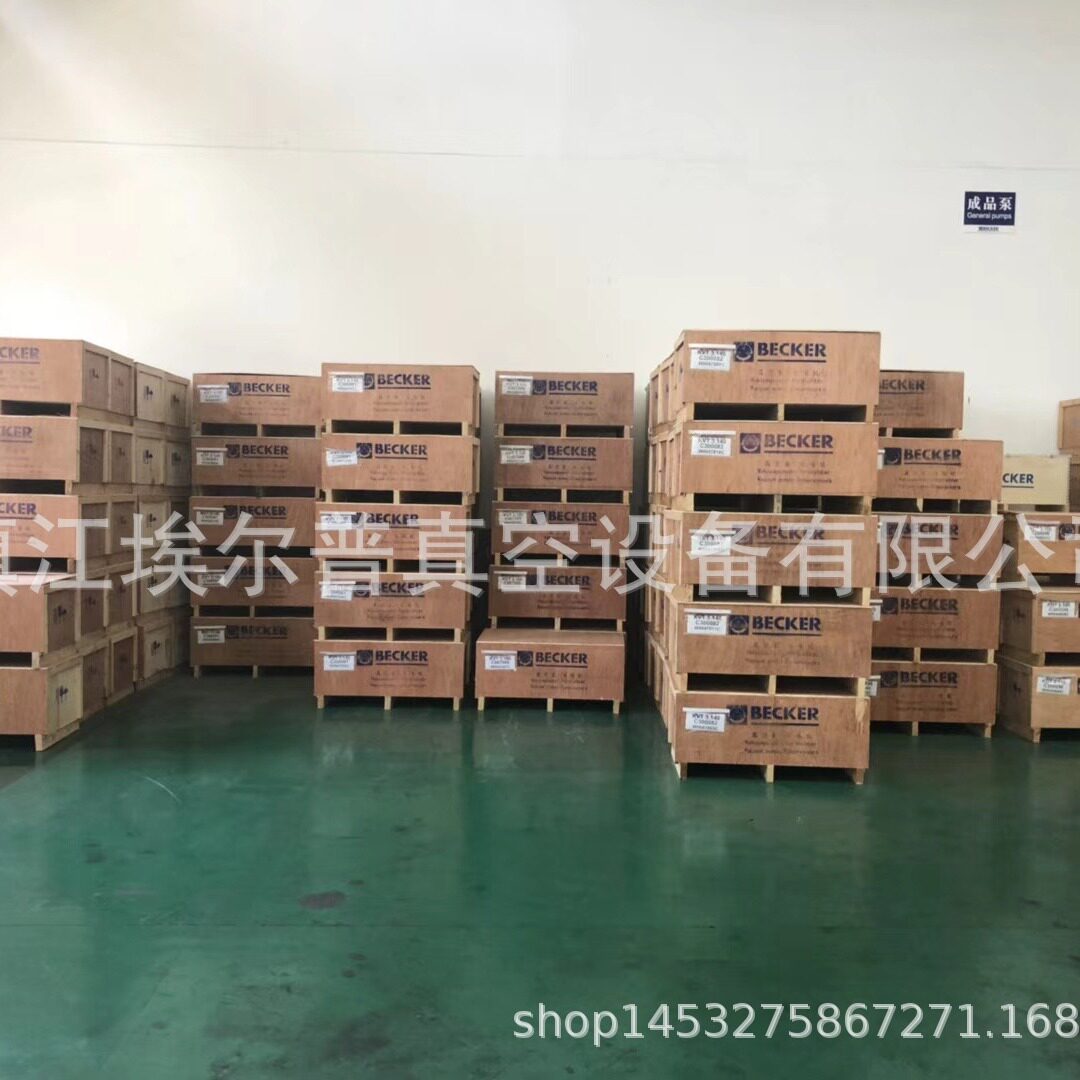 进口气泵维修保养风泵真空泵叶片