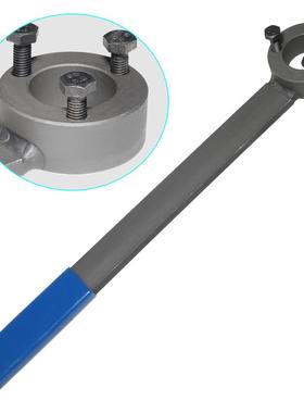 宝马N12N14N16N18N40N42N45N52宝马曲轴支挡调整扳手