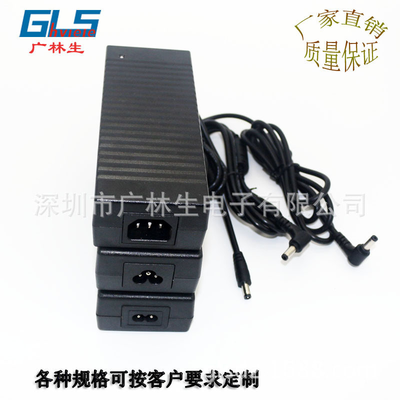 21V5A24V6A30V4A桌面式电源适配器144W按摩椅LED电源适配器