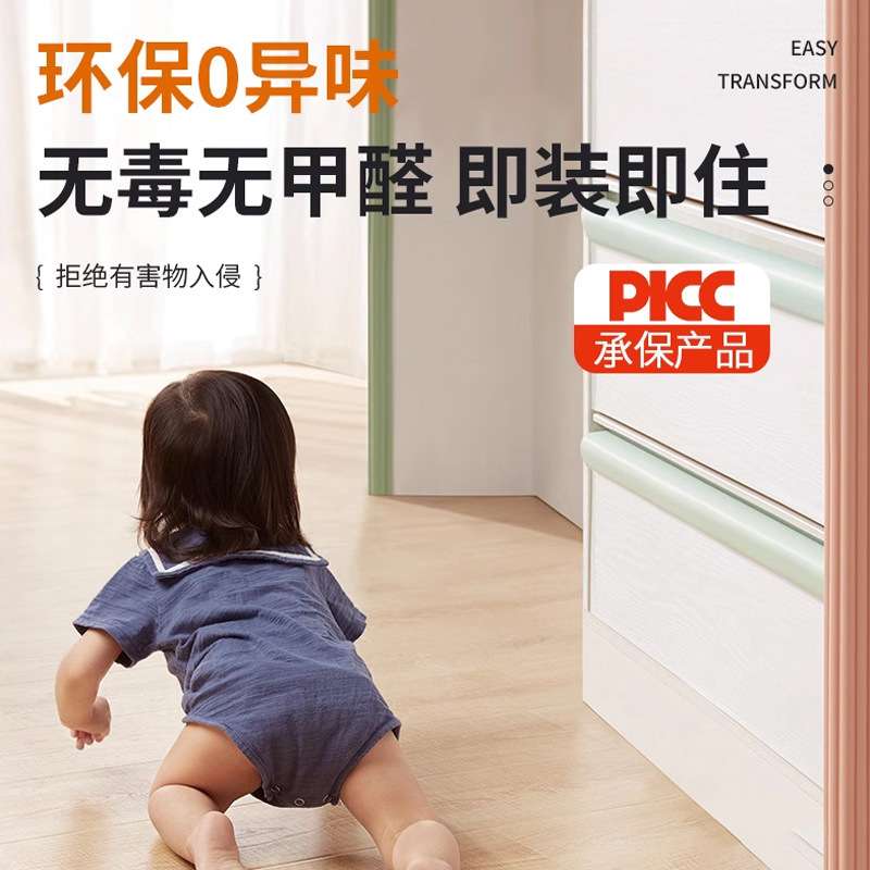 spc石塑地板家用卡扣式加厚地板防火B1级阻燃 奶油风商用锁扣地板