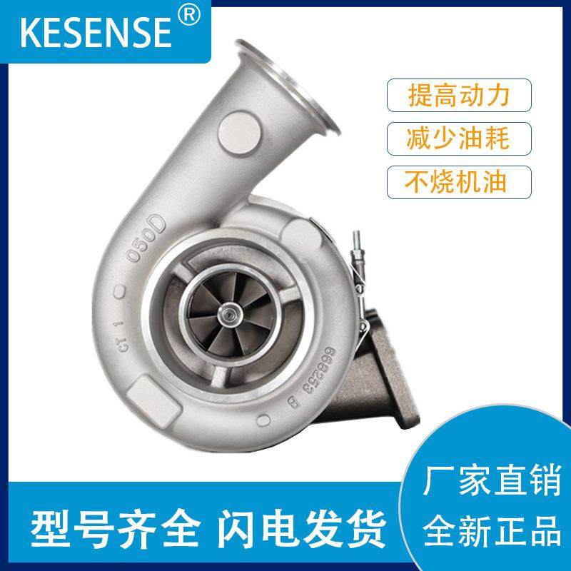 工厂销售涡轮增压器S310211-8252211-6959