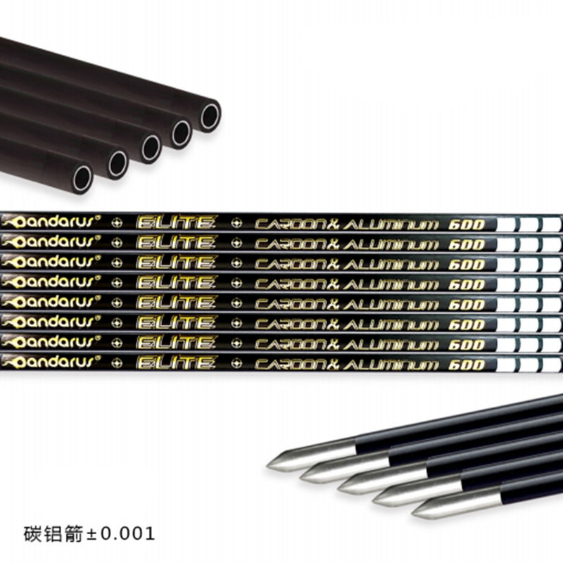 3.2mm碳铝复合工艺X10射准箭 弓箭射箭器材 竞技比赛用箭现货批发