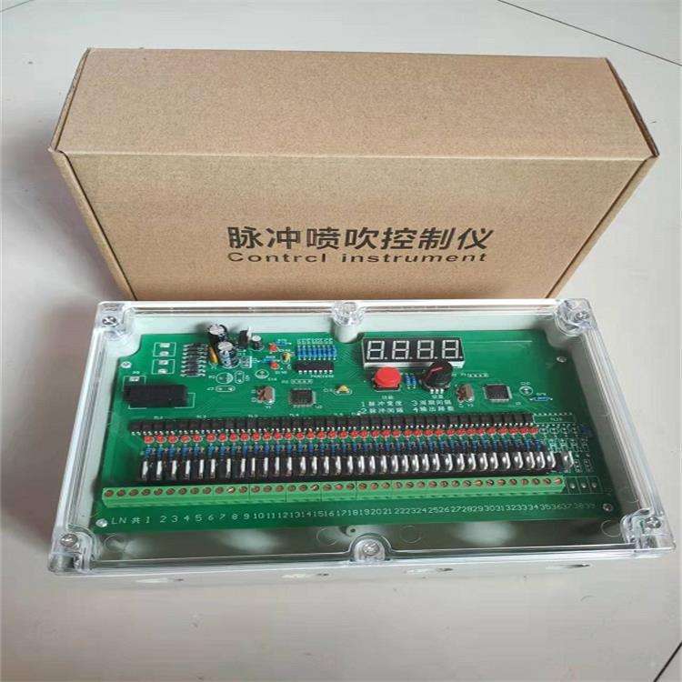 （价可议）脉冲喷吹控制仪 型号:DMK-4CSA-60-NHH库号：M197170