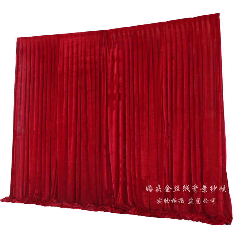 婚庆金丝绒背景纱幔装饰打底
